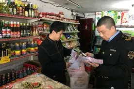 便利店售卖创可贴和风油精有违法吗？图片