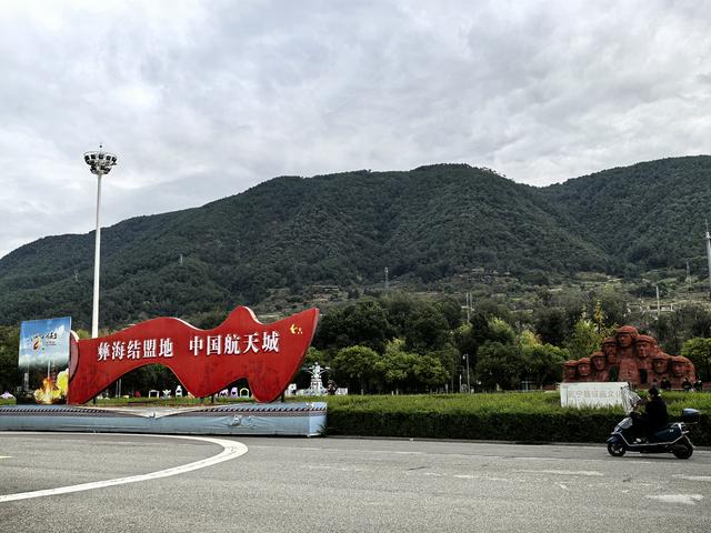 2025年稻城亚丁自驾之旅（56）红色冕宁纪念馆