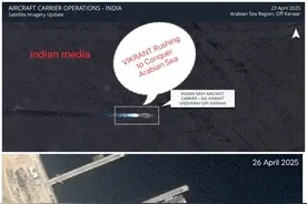 印度航母出港吓唬巴铁，不到三天就跑路，担心被不计代价击沉？图片