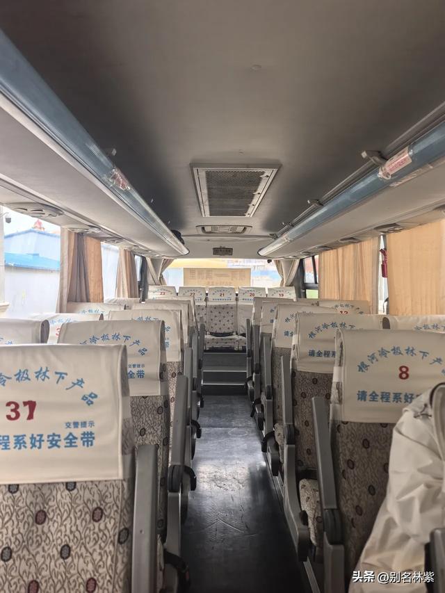从满洲里前往额尔古纳市，分享公共交通乘车和住宿攻略（九）