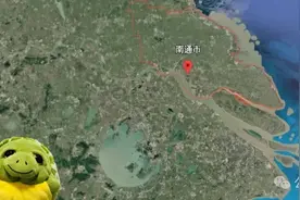 同样既沿江又沿海的南通，为何没能比肩上海？图片