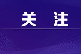 妙瓦底园区61人被解救 其中39名中国人！图片