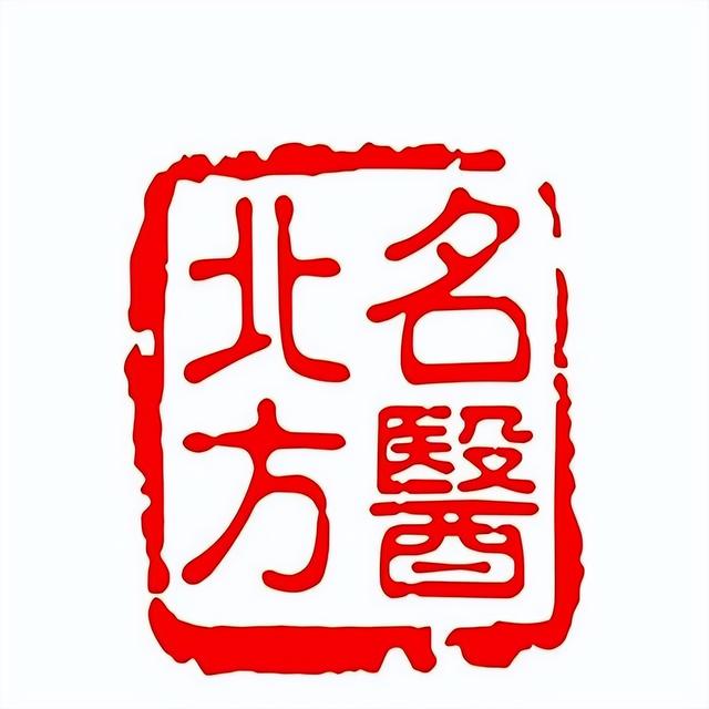 世卫最新警报：可能爆发大规模疫情！辽宁疾控特别提醒→