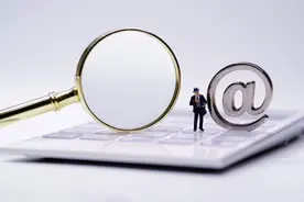 别再麻烦警察朋友！3个官方渠道合法查人，谈恋爱、做生意前必看图片