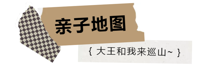 看“苏超”，乘高铁直达张家港，解锁五大主题玩法→