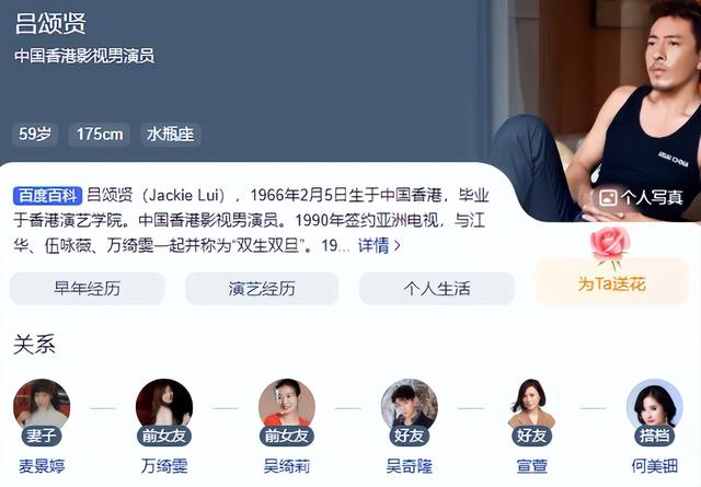 夫妻俩为了不变老，坚持31年不吃肉不生子，如今59岁近照不敢认