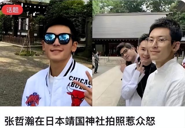 婚姻事业全无，消失4年后，49岁赵薇再曝近况，胃癌传闻真相曝光