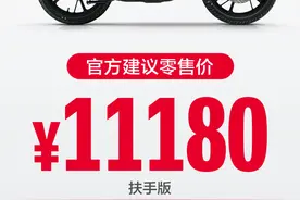 11180元，豪爵复古DN150会动谁的奶酪？图片