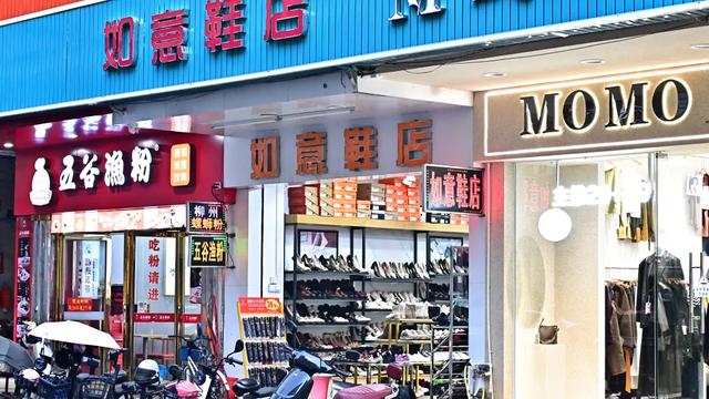 走,再去红光路逛一逛!