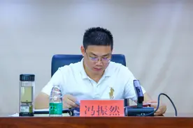 冯振然任江西省崇仁县委副书记、崇仁高新区党工委书记图片