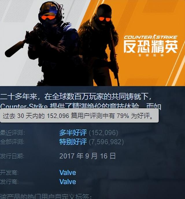 国产新游再现黑丝诱惑！检测网易开放世界的时候快到了