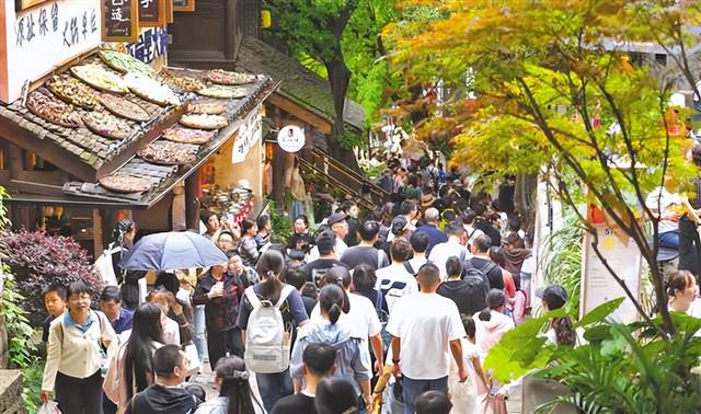 场景焕新 业态赋能 重庆“五一”文旅消费多点开花