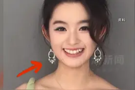 黄杨钿甜在毕业礼佩戴230万耳环引争议，嘉行传媒回应：黄杨钿甜及其父母愿意接受社会公众的合理监督图片