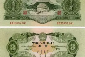 这10个国家的钞票，都是中国造！图片