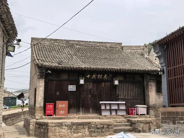 【山西游】碛口古镇，黄河岸边的烟火人间，黄土高原上的布达拉宫