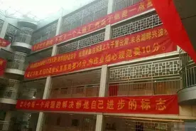 卷出悲剧，高考临近河南考生跳楼身亡，令人痛心更沉重反思图片