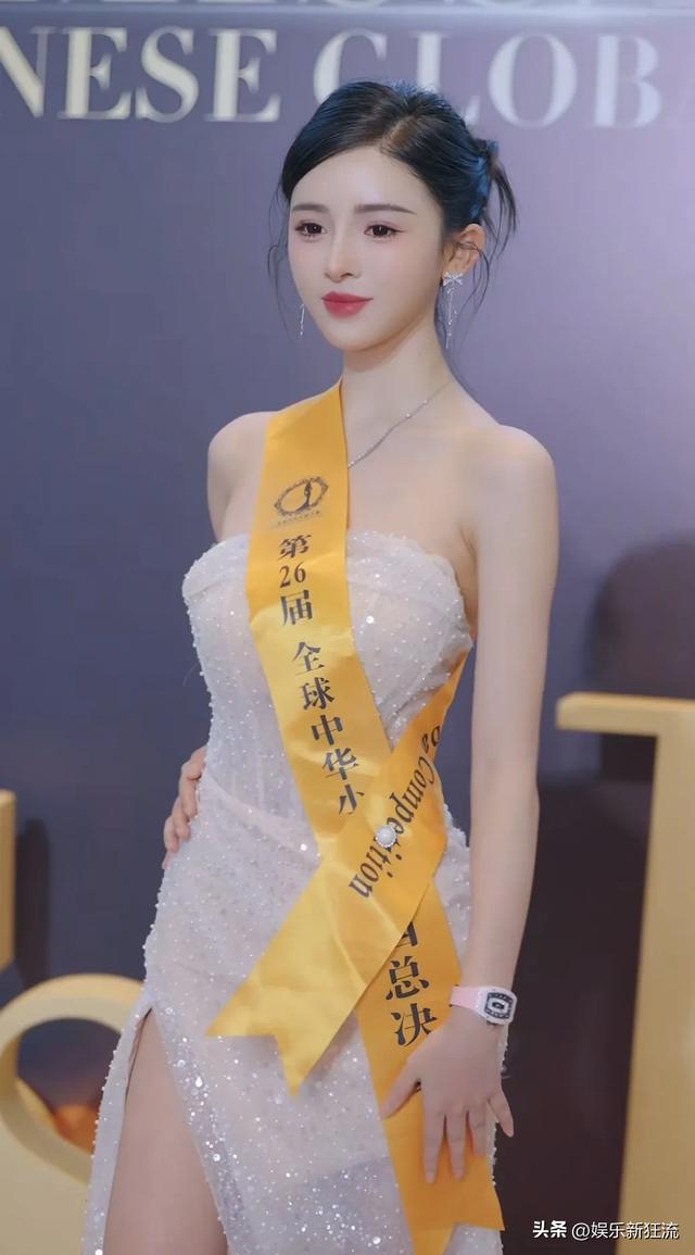 26届中华小姐冠军何然然，云南大学校花，网友质疑高科技痕迹？