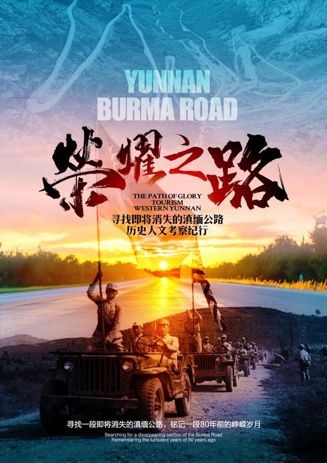 云南最美最经典的自驾线，1600公里跨越6州市，一路风光一路惊喜