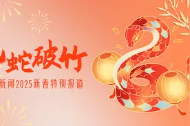 不回家过年的儿媳妇：和丈夫各回各家做回父母的孩子，或接双方老人一起过年图片