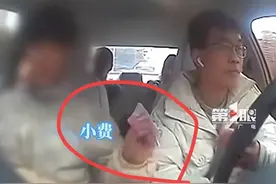 泸州的哥救人后续：19岁小伙平安回家，一沓小费没有收！网友怒赞图片