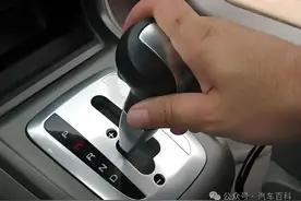 自动挡车N挡有什么用？是不是与P挡的功能重复了呢？图片