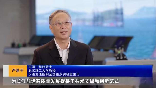 全球最大电动船宜昌下水，蓄电达2.4万度，换一次电可航行一千里