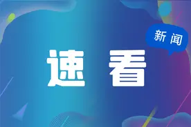 兰州敬老卡使用规定→图片