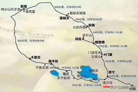 格鲁派(黄教)的六大寺院图片