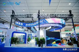 云南移动AI+数智创新升级图片