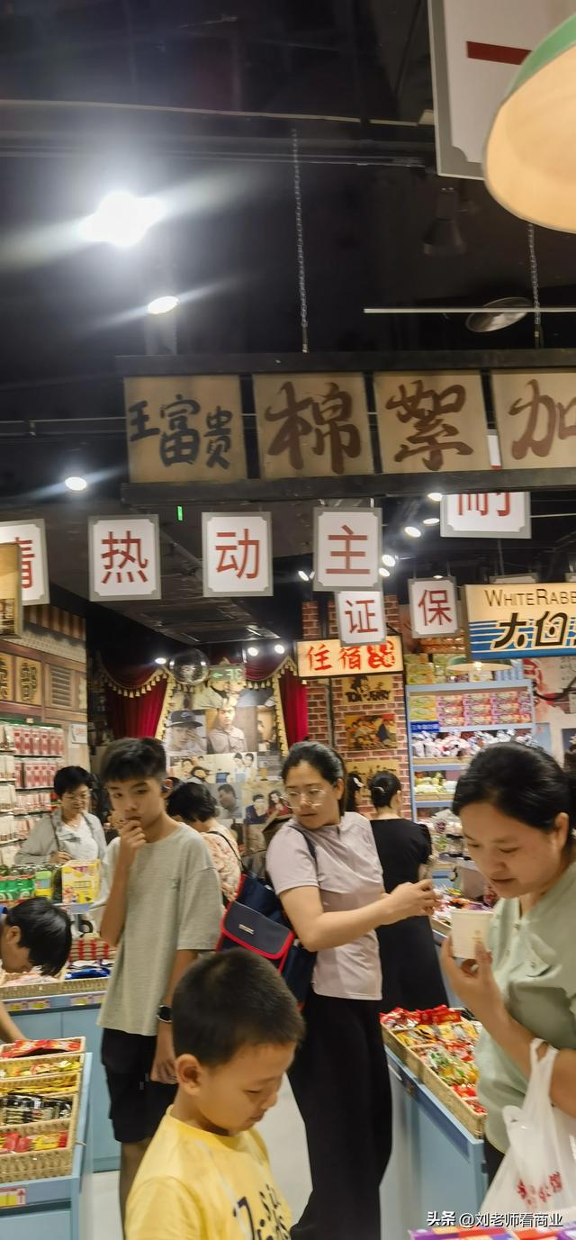 太美了大悦城，逛半天也是逛，不如逛个一整天！