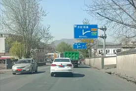 自驾娘子关图片