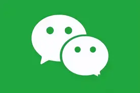 微信出现这条线，代表你被删好友了！图片