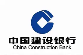 25年四大行消费贷最新政策 以下为利率较低的主流产品及其申请条件图片