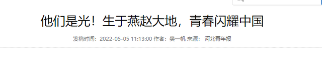 这一幕太解气！中国航发“最强心脏”问世，打破西方50年技术封锁