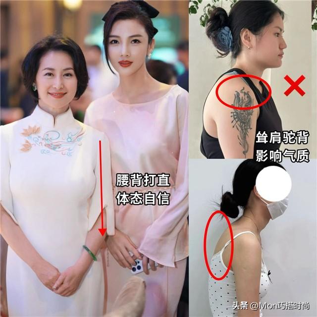 体态对中年女人来说有多重要，看完这些对比，才明白颜值不值一提