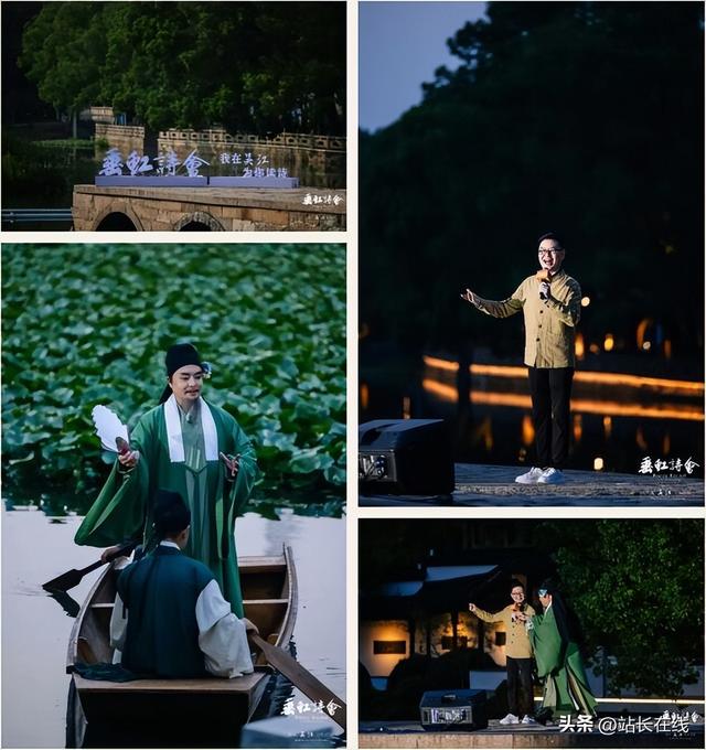 断桥不“断” 诗韵绵长 吴江“垂虹诗会”展现江南风华