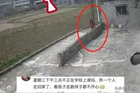 让人痛心！贵州17岁留守男孩自缢身亡，村民透露原因:他太孤独图片
