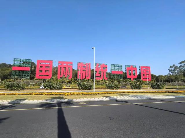 美方提醒台当局：大陆一旦决定收台	，台当局横竖都只有一种结局