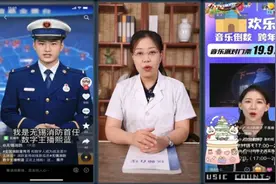 数字人 广电造 陕西广电网络AI数智平台进入行业应用图片
