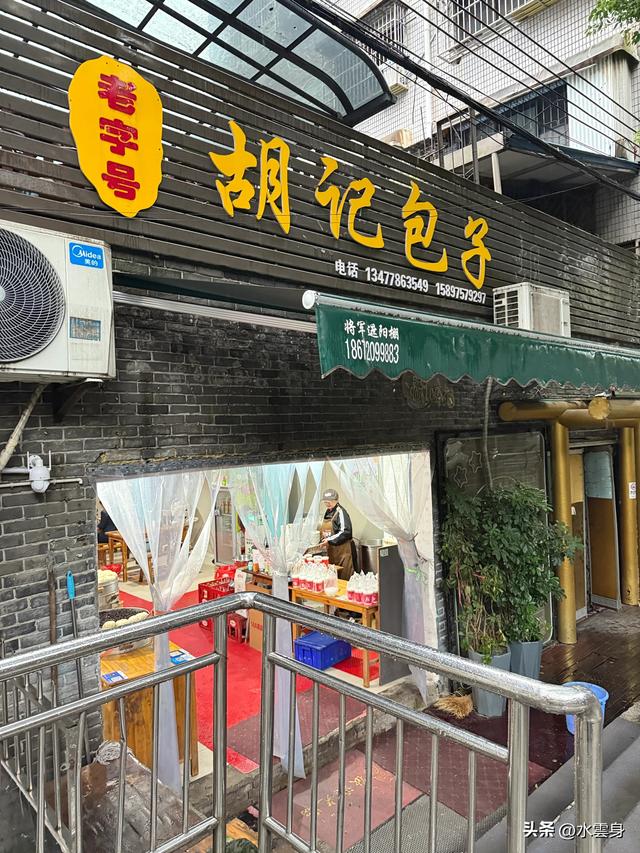 北京自驾长江三峡，神农架之旅（3）