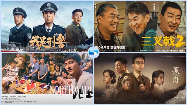 湖北卫视今起重组基因链