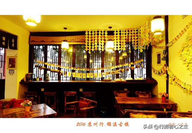 江南古镇行游影记（34）—锦溪古镇（一）