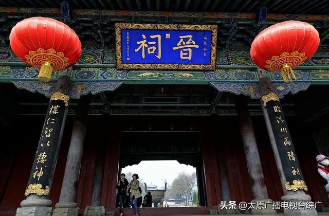 全国15座城市，太原入选！到底是为啥？