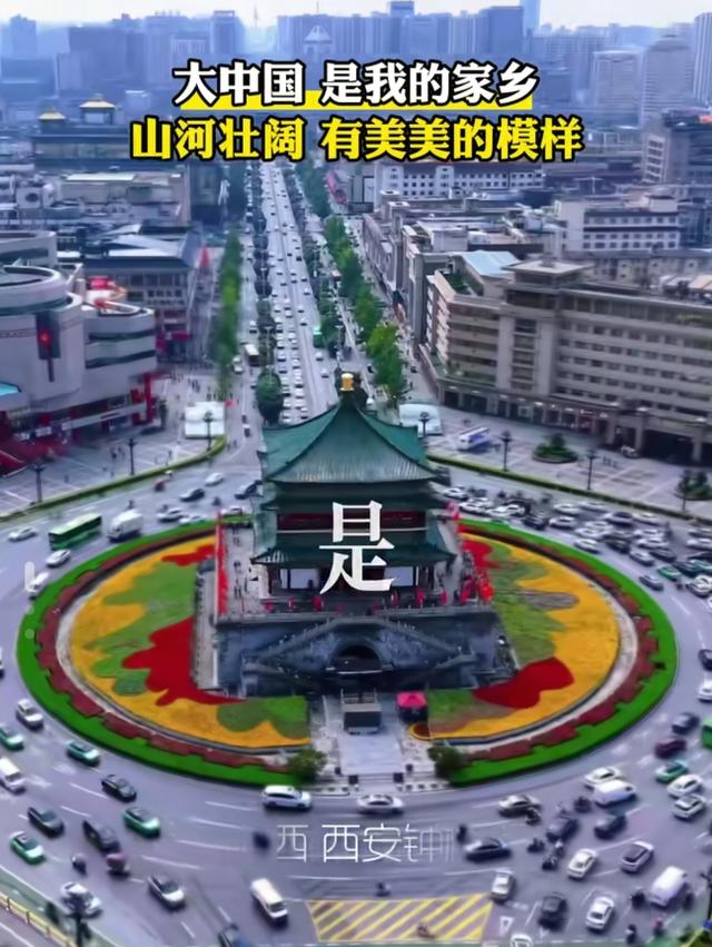 炫中国绝美风光！从长城到外滩，12处打卡地看完被“家乡粉”焊死