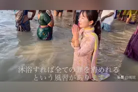 离谱！日本光棍丑男跑去乌克兰疯狂搭讪美女，妄想娶美人老婆！图片