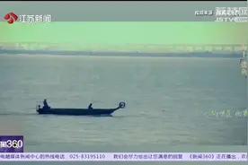 “海洋间谍”! 江苏渔民海上捕获境外窃密装置图片