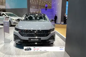 6.9万起了！上汽大众五款车降幅大增，帕萨特才14万价格跳水图片