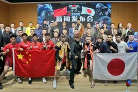 中日大战落幕！日本双金腰带王者遭KO！中方队长惊险获胜图片