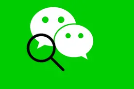 华为鸿蒙HarmonyOS NEXT系统已经开放微信下载，界面很经典图片