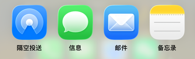 苹果iOS 26 Beta 5体验：低电量灵动岛等9项+新功能，续航无提升